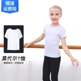 Детская летняя спортивная одежда, футболка для мальчиков, короткий рукав