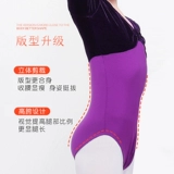 Детский демисезонный лонгслив, бархатная танцующая спортивная одежда, осенний сезон