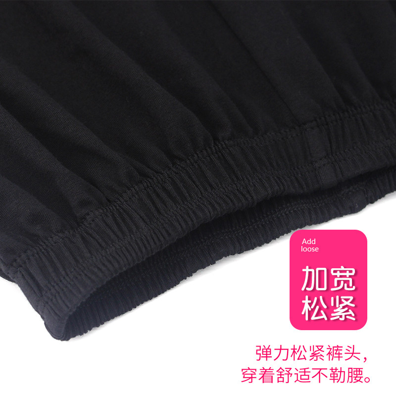儿童舞蹈裤女童紧身练功棉休闲裤 芷言裤子