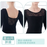 Детская спортивная одежда, демисезонный танцующий черный цветной раздельный лонгслив