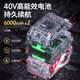 Rechargeable brushless dust collector snow blower high power
