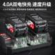 Rechargeable brushless dust collector snow blower high power