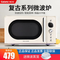 Galanz Gransee P70F20EL-KJ (W0) retro style microwave oven 20 liters for small home automatic