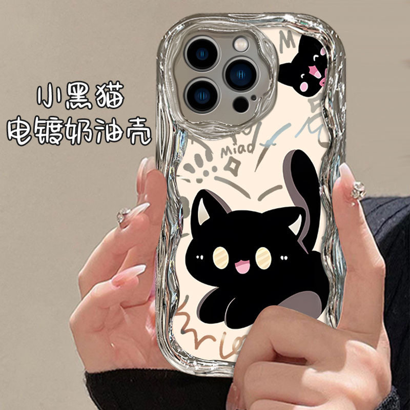 适用IQOO手机壳z1/z3/z5/z7/z8/Z9/z6x小黑猫x手机套i新款vivo防摔软壳硅胶男女款网红全包卡通超薄个性潮