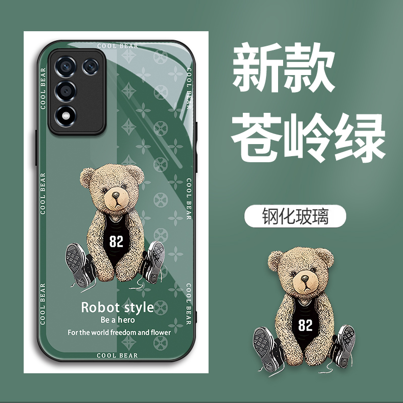 Realme真我Q3S手机壳RMX3461的82号熊手机套RMX3463新款玻璃oppo保护套防摔软壳硅胶男女款网红可爱情侣卡通 - 图1