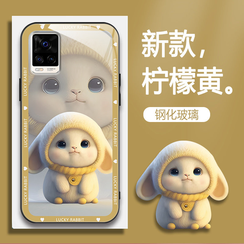适用vivoS7手机壳V2020A的手机套S7新款vivo保护套防摔软壳硅胶玻璃男女款呆萌兔网红可爱情侣卡通超薄全包个
