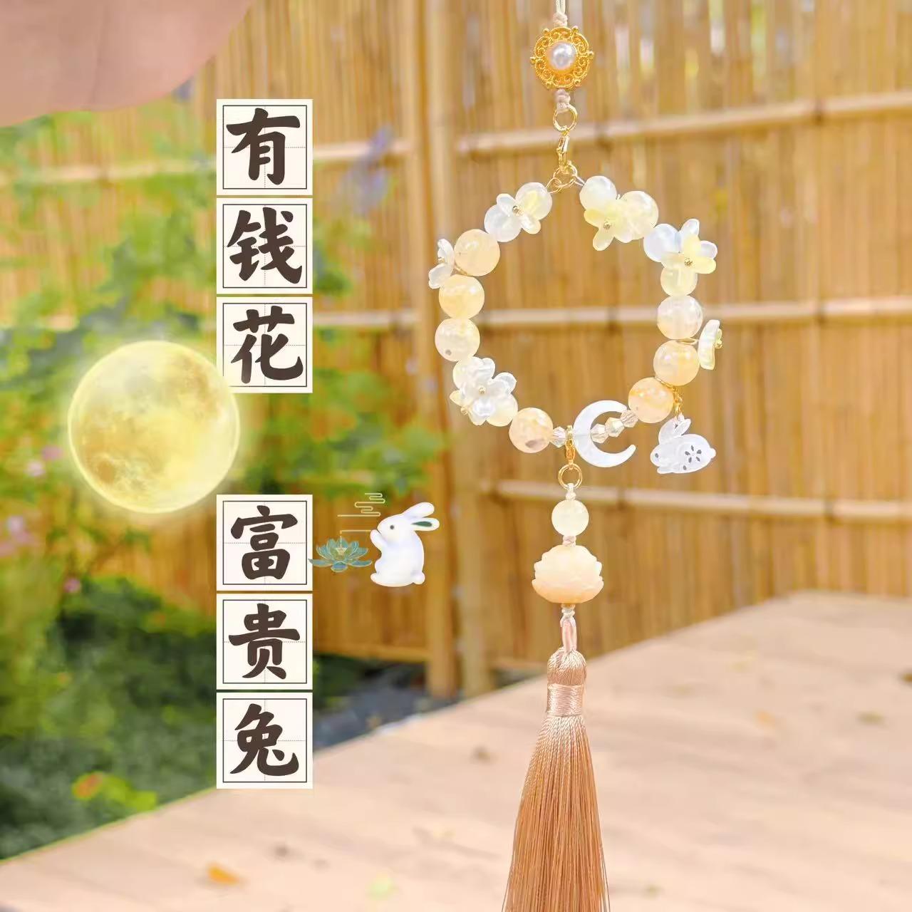 车载挂件莲花桂花月亮小兔车用后视镜挂饰富贵花高档车挂饰高颜值 - 图0