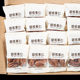 New arrival Pecan Nuts 500g independent small packaging Pecan Nuts Original Longevity Nuts Roasted Seeds Snacks