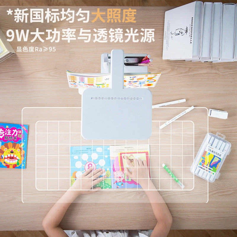 眼护士国AA级台灯护眼学习专用学生宿舍床上台灯儿童防近视阅读灯