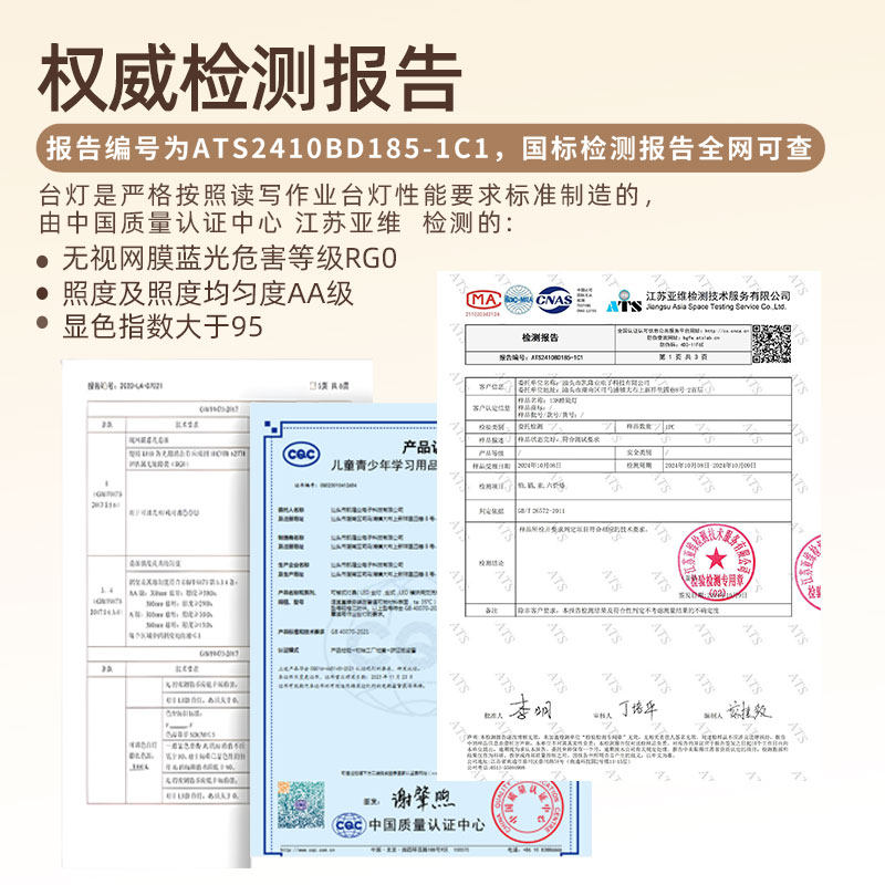 眼护士台灯学习专用护眼宿舍大学生充电磁吸长条灯书桌床上阅读灯