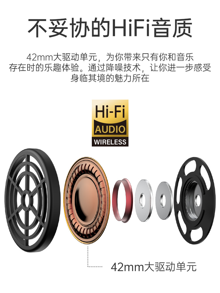 环绕立体声全包耳电脑耳麦学习无线游戏听歌专用 7.1 索尼蓝牙耳机头戴式主动降噪重低音无损音质 京芝正品 环绕立体声全包耳电脑耳麦学习无线游戏听歌专用 7.1 索尼蓝牙耳机头戴式主动降噪重低音无损音质 京芝正品
