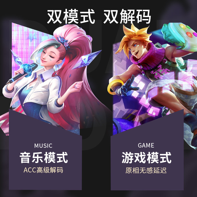 京芝正品索尼颈挂脖式无线苹果耳机 京芝蓝牙耳机