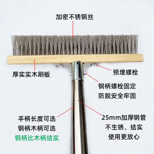 不锈钢钢丝刷地板刷子去青苔铁刷子长柄清洁刷洗地扫把钢刷除神器 - 图1