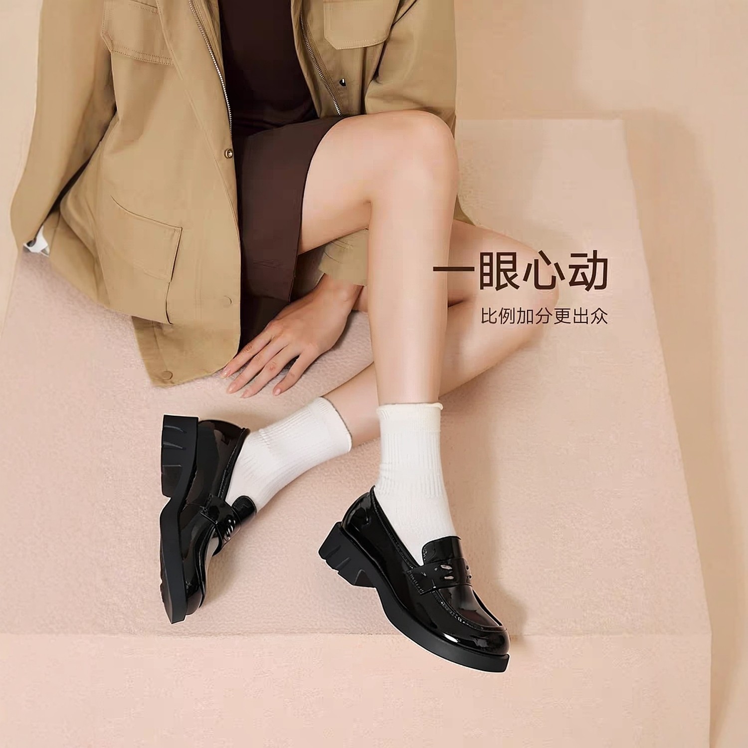 GNC乐福鞋女2025春季新款圆头漆皮通勤中跟单鞋女英伦风小皮鞋,淘宝优惠券,粉丝福利购,淘宝优惠卷