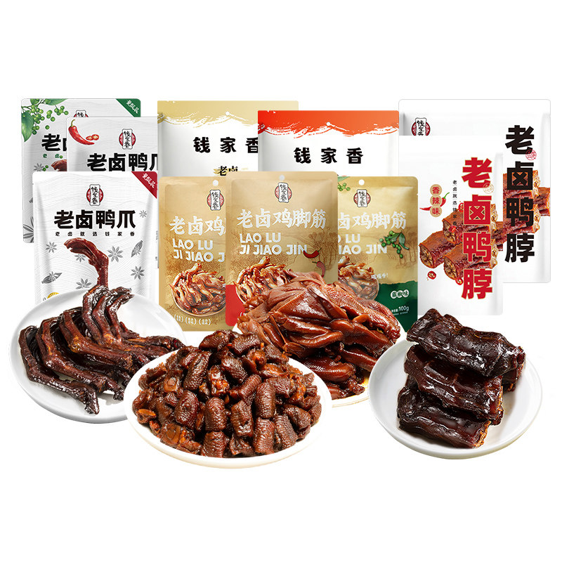 图 5