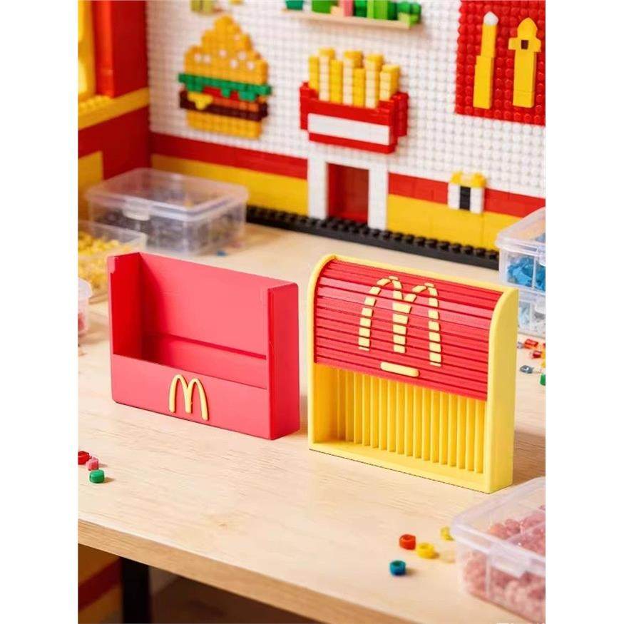 麦门拼豆豆全套工具新款儿童手工diy材料包拼豆笔装火爆熨斗烫纸,淘宝优惠券,粉丝福利购,淘宝优惠卷