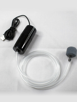 Oxygenation Pump Fishing Special Car Aerator Fish Barrel Live Fish Barrel Fish Tank Oxygenator Small With Car Fishing Box Sell Fish