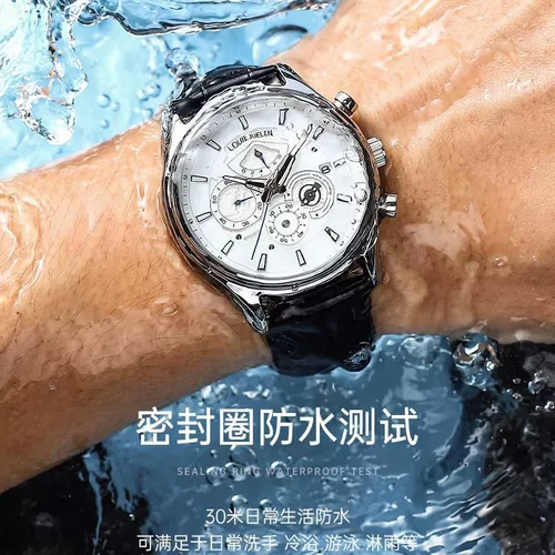 Водонепроницаемые кварцевые механические мужские часы, подходит для подростков