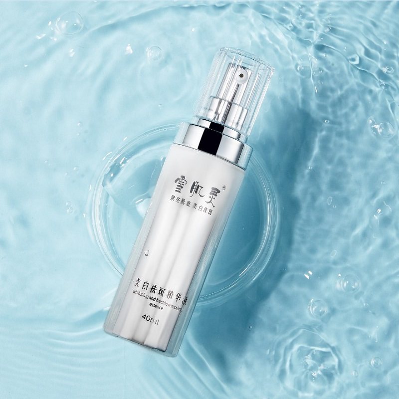 雪肌灵白金美白面部祛黄精华液 雪肌灵美妆店液态精华