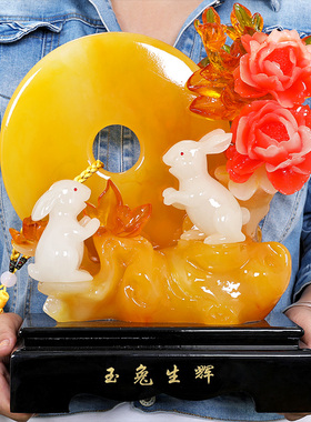 生肖平安扣可爱风电视柜兔子摆件