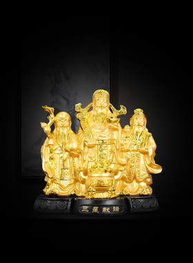 吉祥伞祝福中式客厅财神