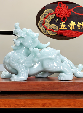 玉石一对霸王皮丘纳福貔貅摆件