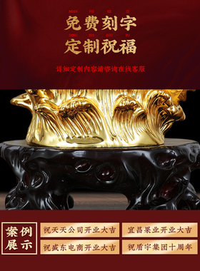 新年吉祥物礼品聚财金龙招财摆件