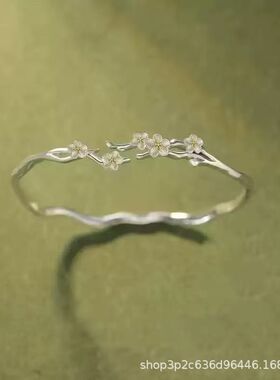 三件套莫离手环项链戒指细款轻奢高级茉莉花精致小众简约女友礼物