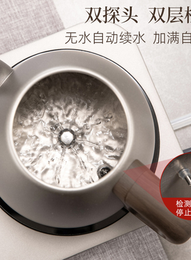 纯钛烧水壶自动上水电热壶泡茶专用烧水抽水一体机2026新款高端