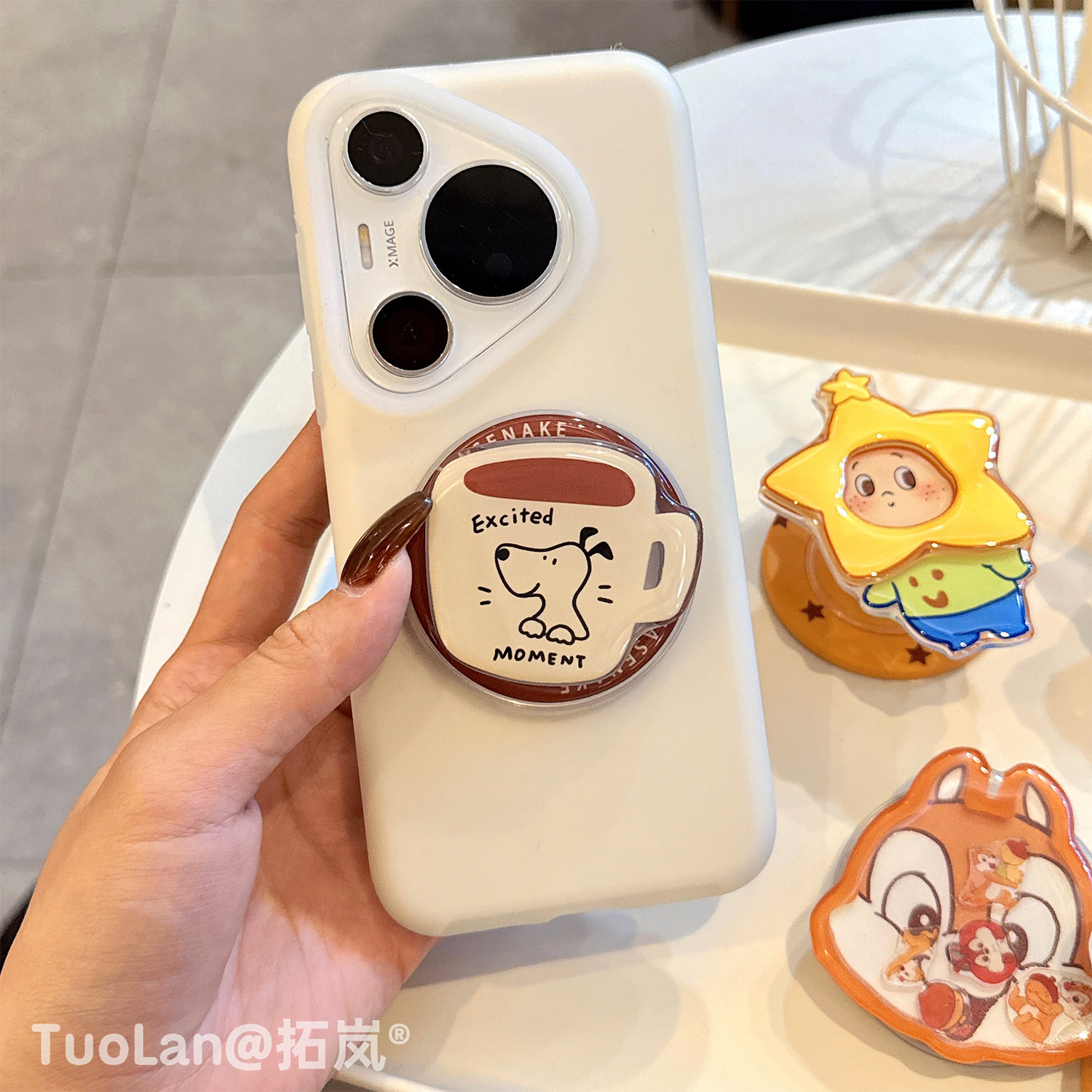 拓岚 卡通可爱星星人动漫少女趣味滴胶新款摇摇乐高品质Magsafe磁吸支架强力吸附适用通用任何手机壳桌面便携,淘宝优惠券,粉丝福利购,淘宝优惠卷