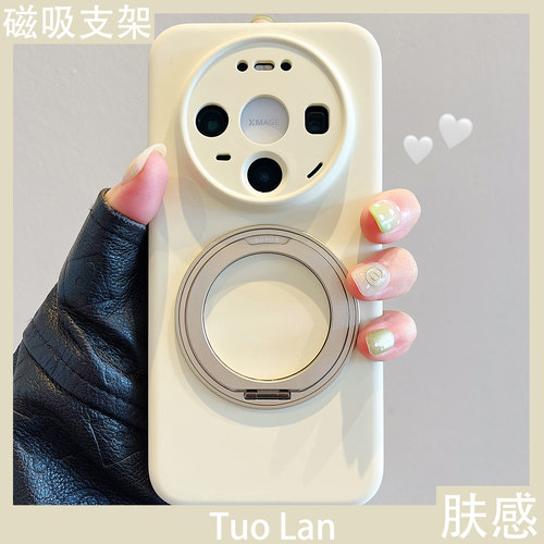 拓岚 新款全包支点壳mate80适用华为mate60pro+手机壳mate80promax液态硅胶mate70pro磁吸360度旋转支架情侣 - 图1
