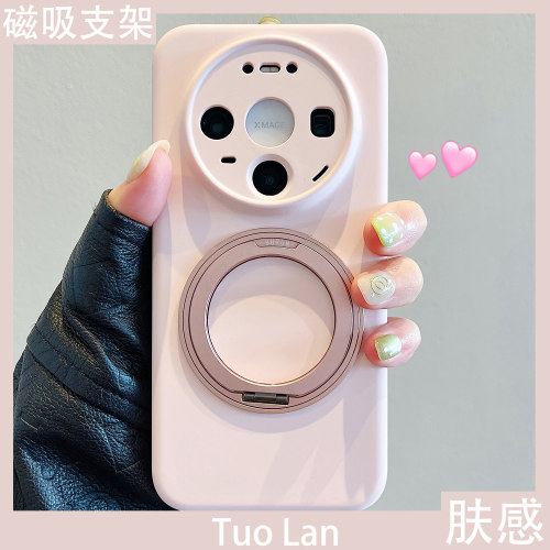 拓岚 新款全包支点壳mate80适用华为mate60pro+手机壳mate80promax液态硅胶mate70pro磁吸360度旋转支架情侣 - 图2