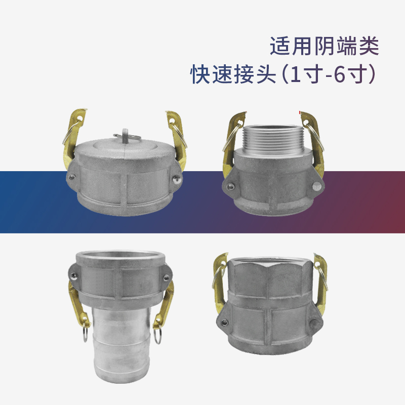 加油站油罐车油管快速接头阴端专用橡胶垫片密封垫耐油皮垫1234寸 - 图1