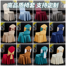 Hotel chair cover from elegant special butterfly knot banquet hotel stools upscale wedding dining room customised chair cover