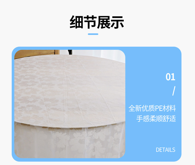 一次性桌布塑料加厚印花台布家用圆桌布印花台布正方形防水防油,淘宝优惠券,粉丝福利购,淘宝优惠卷