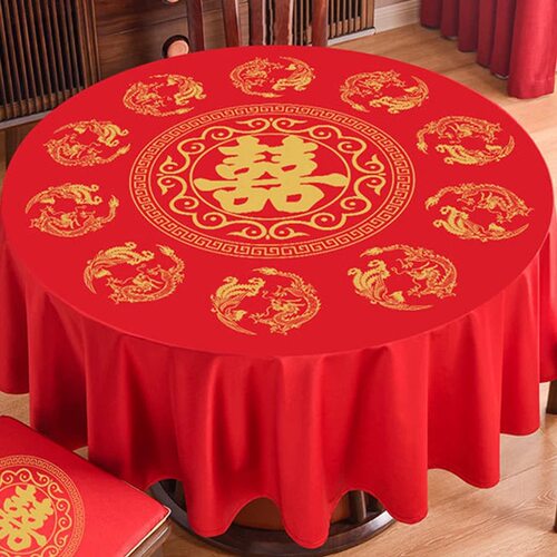 结婚喜字餐桌布加厚酒店婚礼喜宴一次性桌布圆桌布台布生日寿宴用 - 图1