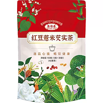 张恒春红豆薏米祛湿茶30包