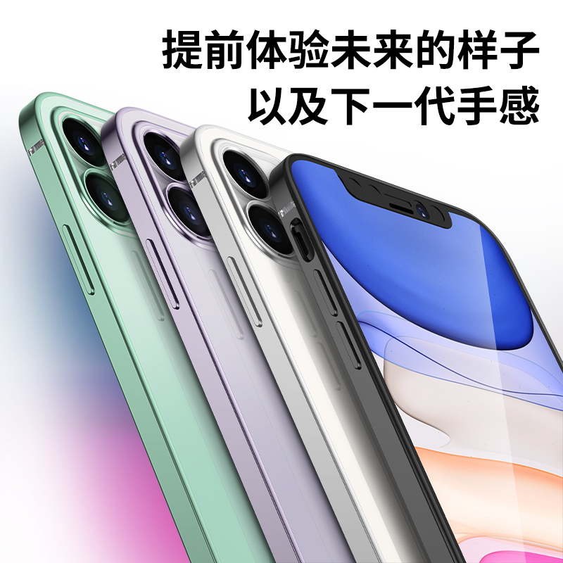 适用于苹果11手机壳秒变iphone12直角边摄像头全包透明硅胶ins风网红11pro薄款max超薄个性奢华高档清新por-图1