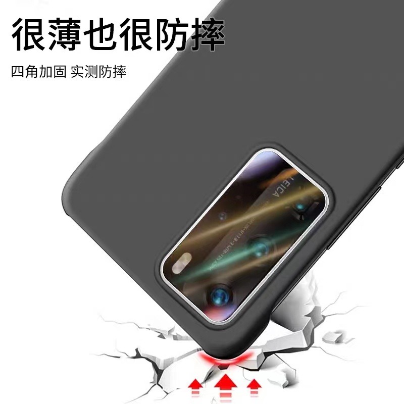 适用华为p40pro 手机壳p40无边框新款保护壳+不顶膜半包防摔por高端超薄透气散热女高级感外壳透明男款硬壳十 - 图2