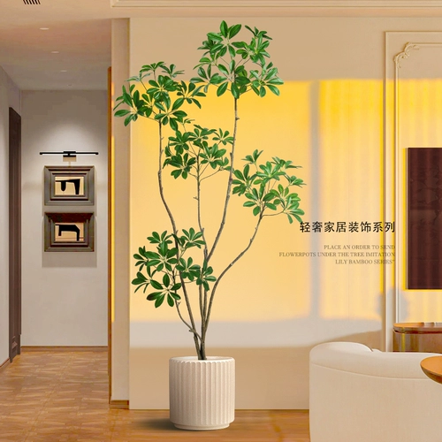 Смоделированные зеленые растения утиные ноги деревянные горшка растения бионические растения Внутренняя гостиная