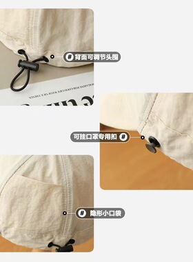 遮阳帽休闲女春夏秋轻薄速干