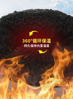 男士滑雪手套加绒保暖防水