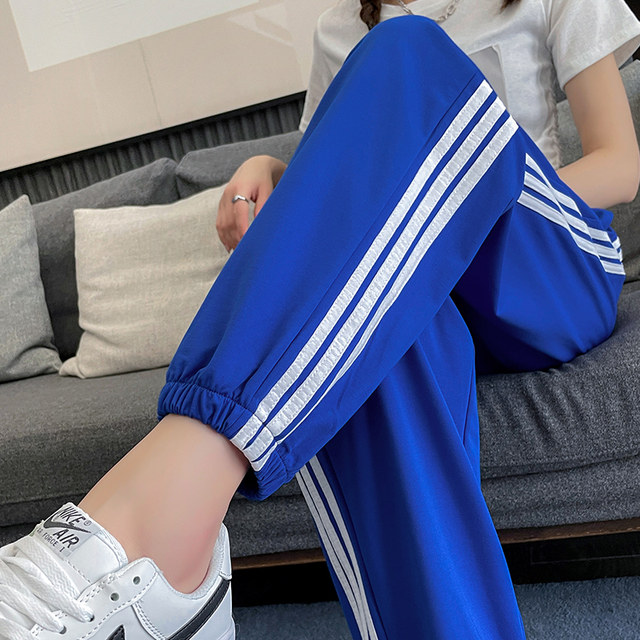 Ice Silk Sports Pants Summer ບາງໆ ເສັ້ນດ່າງສາມເສັ້ນ