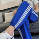 Ice Silk Sports Pants Summer ບາງໆ ເສັ້ນດ່າງສາມເສັ້ນ