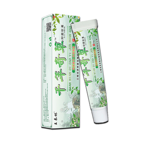 王泰林千年奇草狼毒草本抑菌乳膏