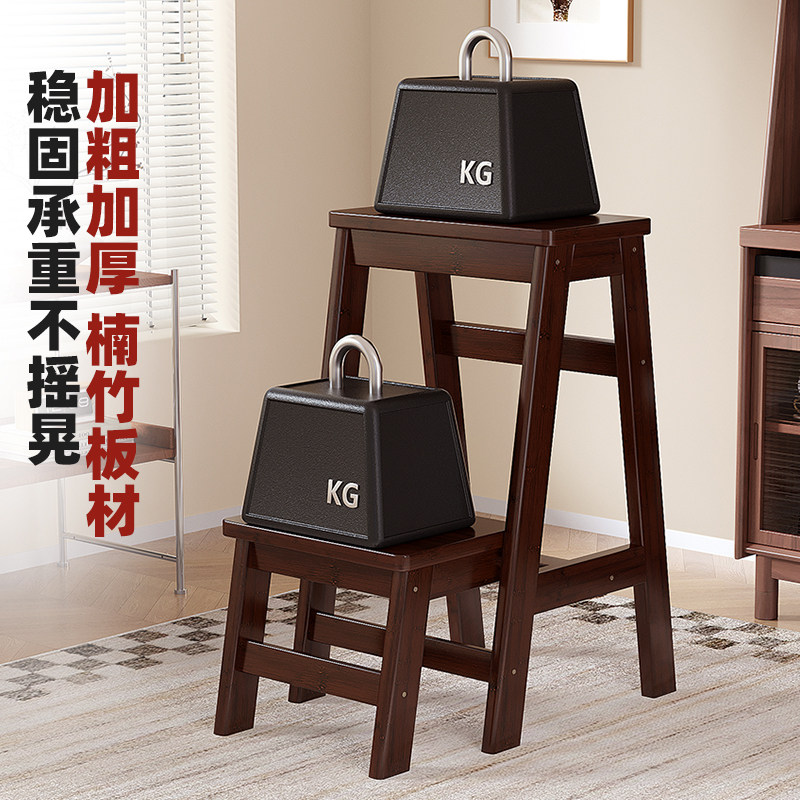 多功能梯凳家用梯子加厚人字梯室内登高爬梯两步梯一凳两用置物架,淘宝优惠券,粉丝福利购,淘宝优惠卷