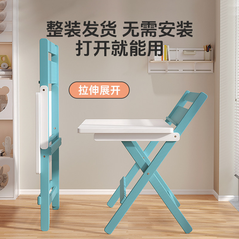 2025新款学习桌儿童书桌可升降写字桌中小学生家用写作业专用桌子,淘宝优惠券,粉丝福利购,淘宝优惠卷