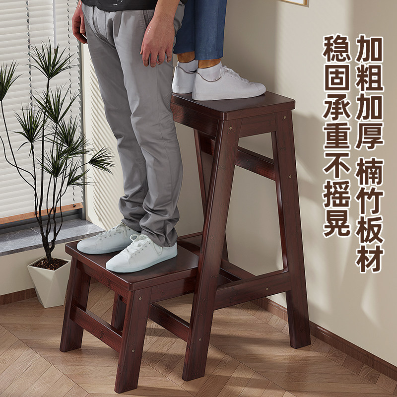 梯凳两用室内加厚人字梯家用多功能两步梯稳步登高爬梯花架小梯子,淘宝优惠券,粉丝福利购,淘宝优惠卷