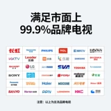 Sony, универсальный телевизор, настенная трубка, 55 дюймов, 65 дюймов