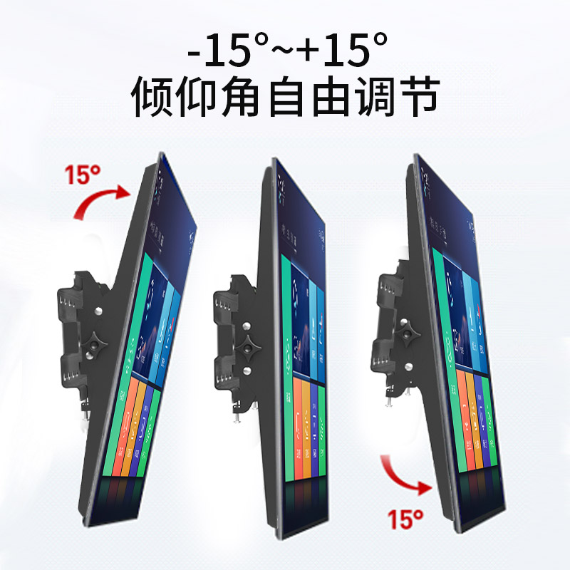 电视机挂架通用适用于小米雷鸟夏普tcl海信华为创维伸缩65寸支架-图1